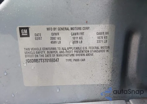 2007 Cadillac Cts Standard z USA, uszkodzony, nr VIN 1G6DM57T370169347